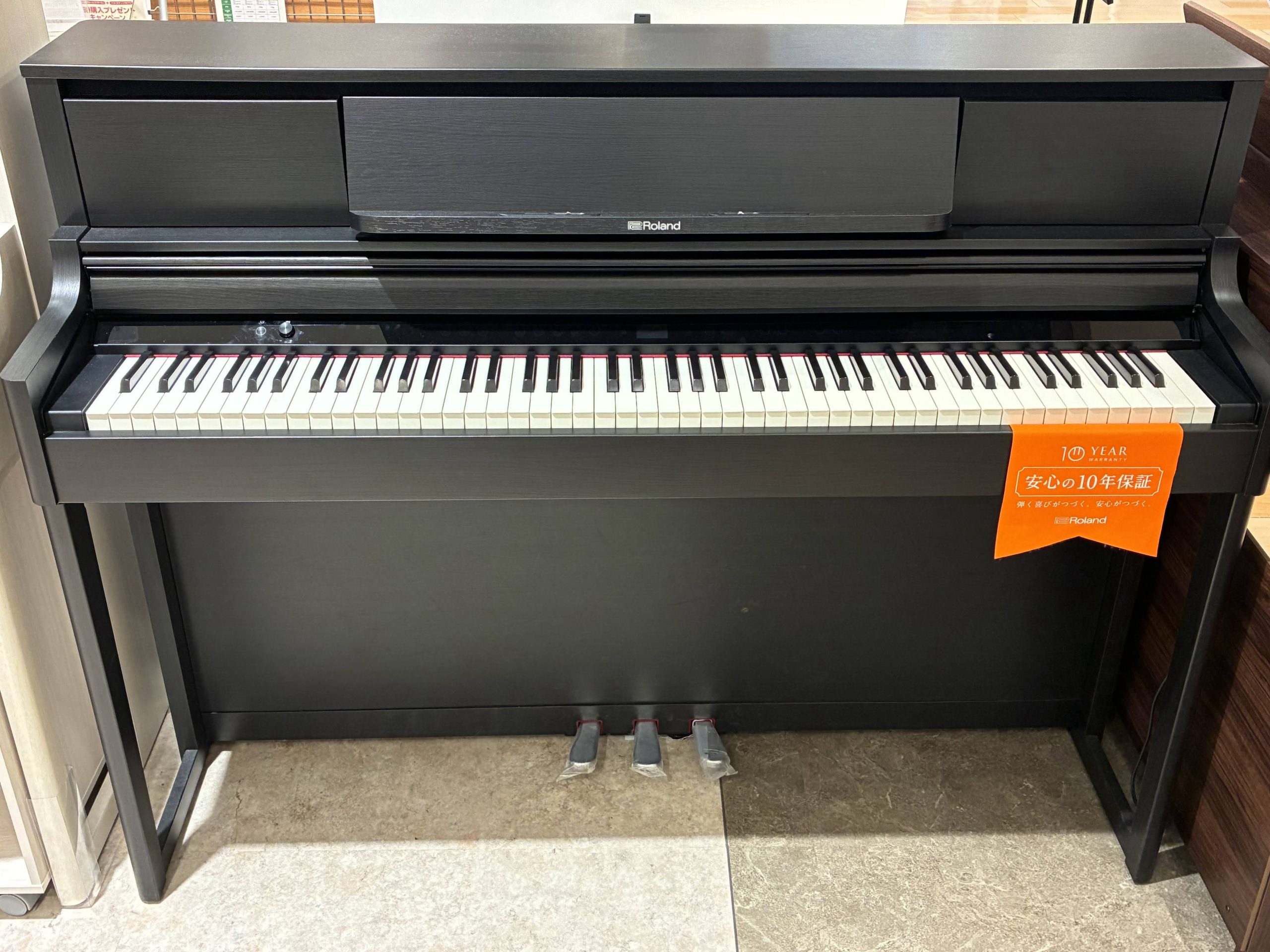 RolandLX5GP