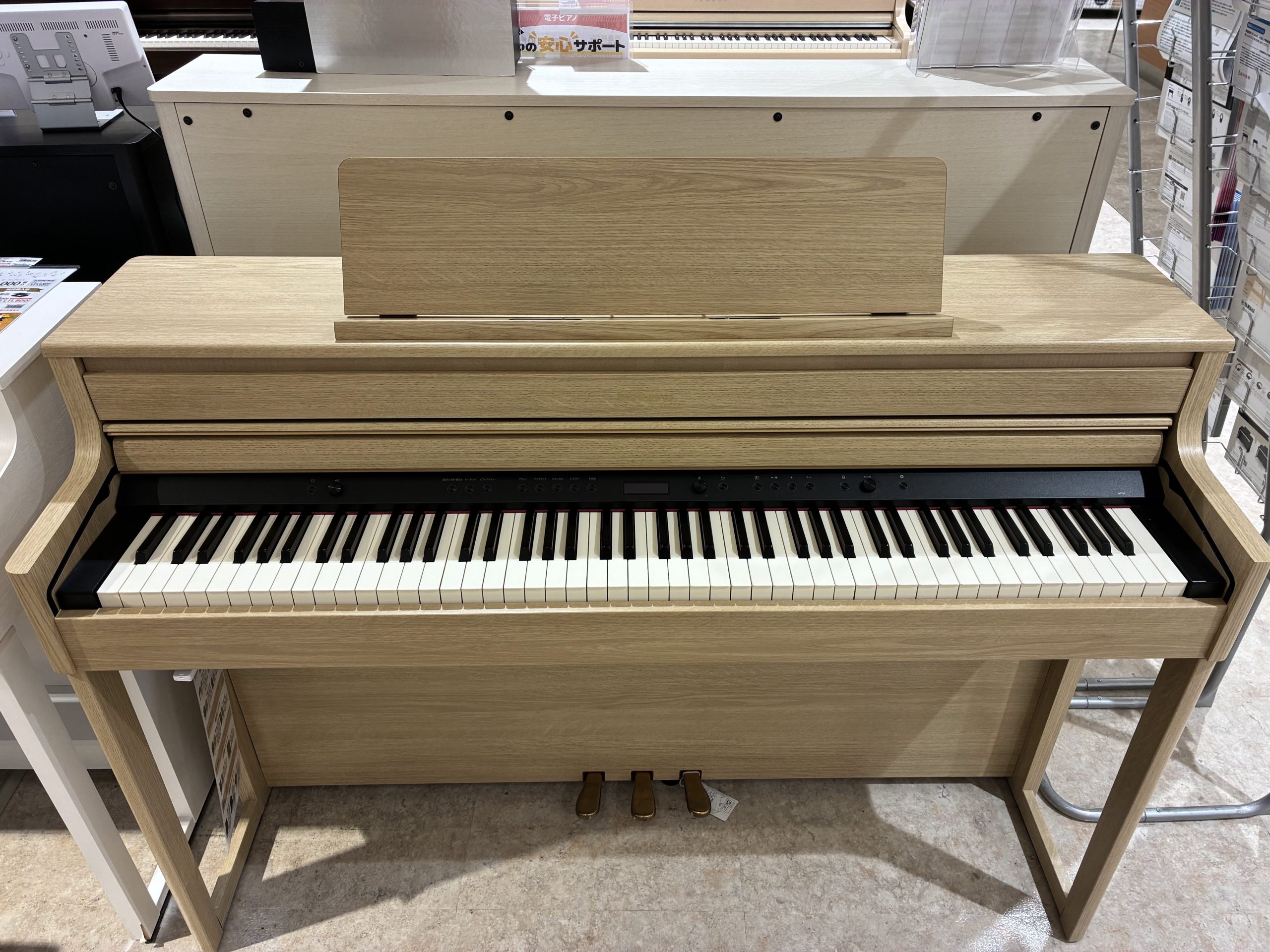RolandHP704