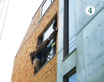 ステップ4
