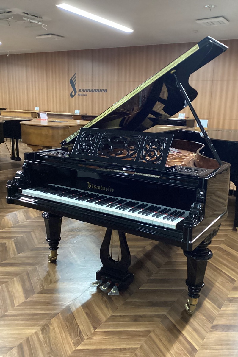 中古グランドピアノBösendorfer　(ベーゼンドルファー)　MODEL200