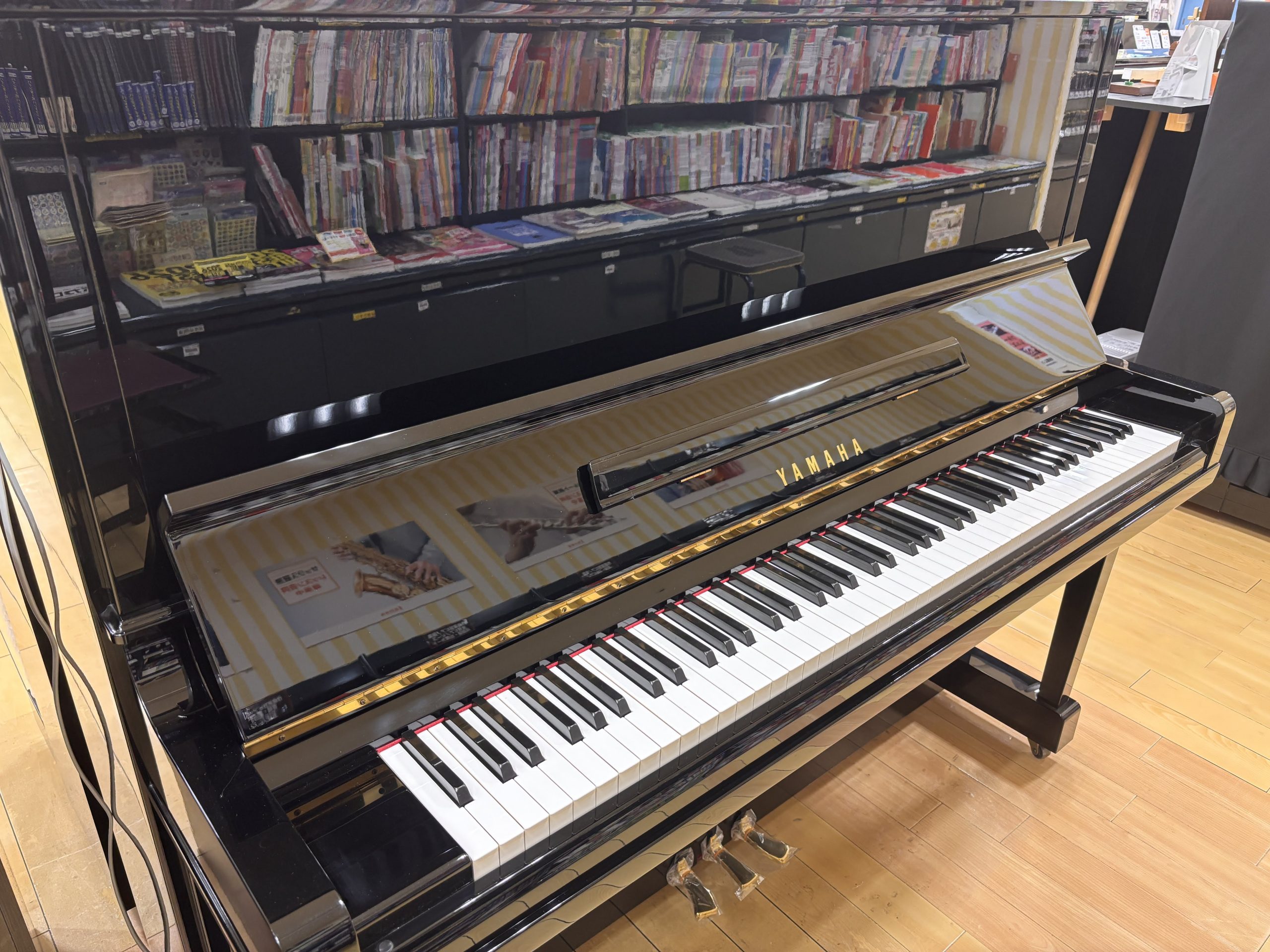 ヤマハ中古アップライトピアノU30BL