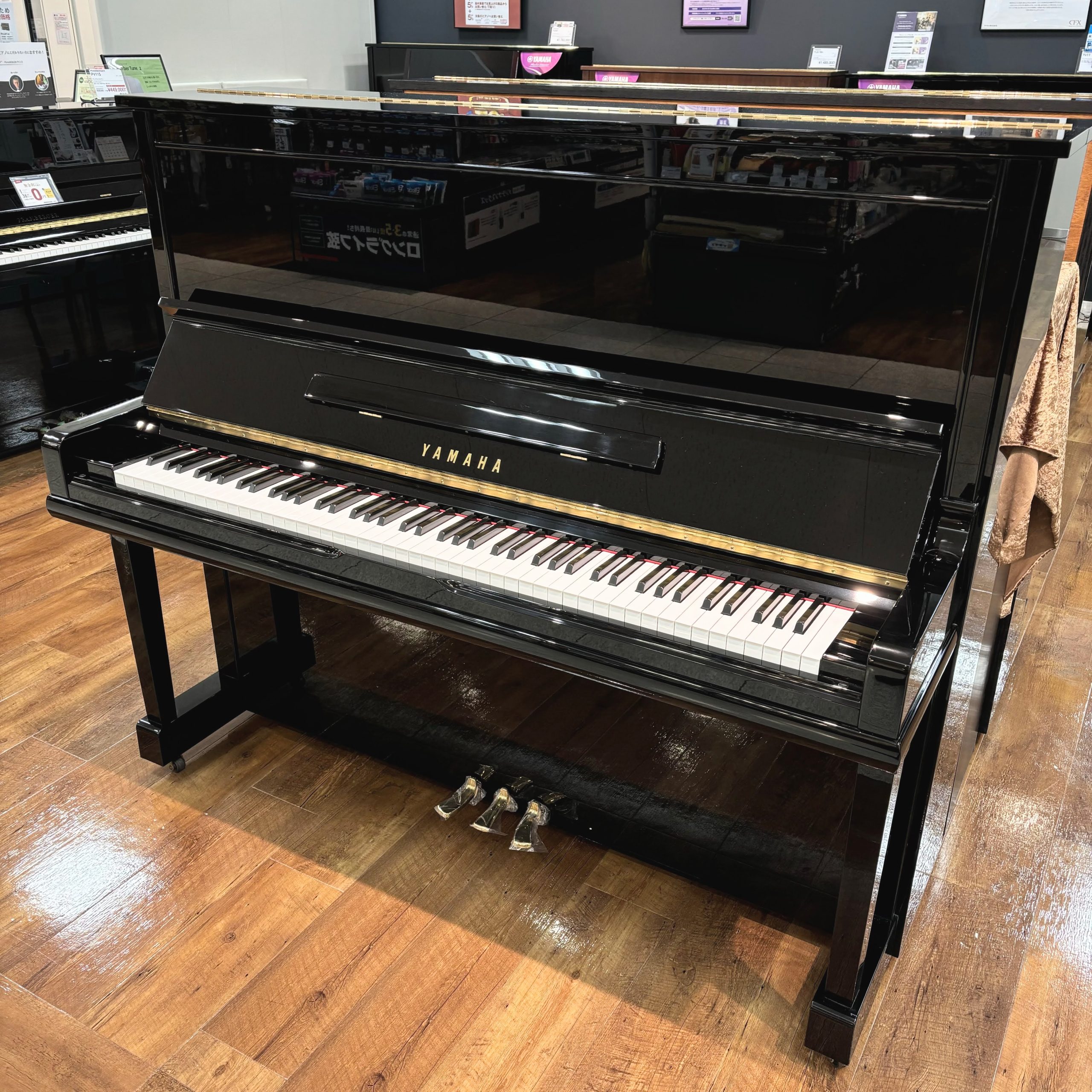 中古アップライトピアノヤマハU30A