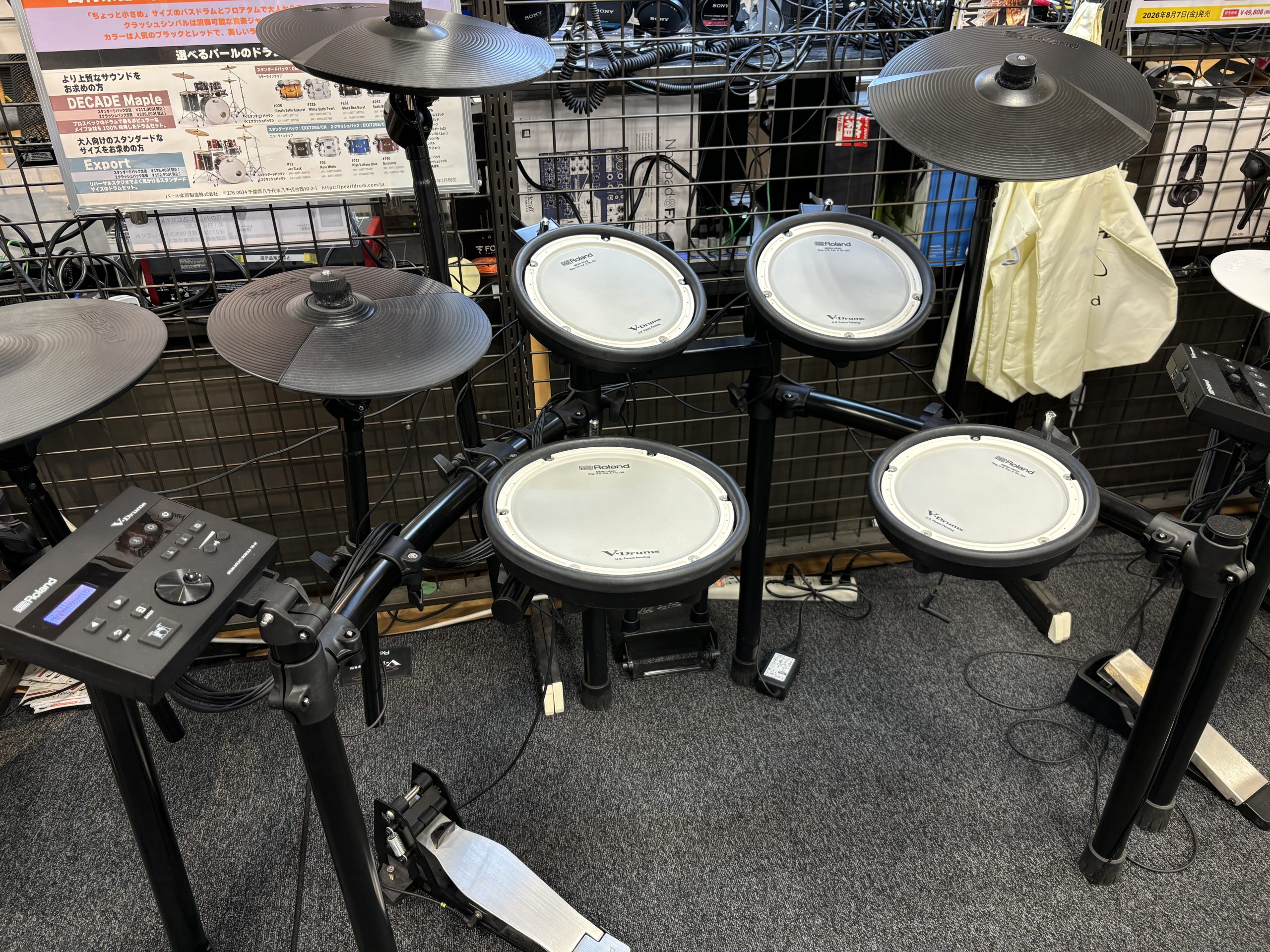 電子ドラム【ローランド】TD-07KV【店頭展示品限り】