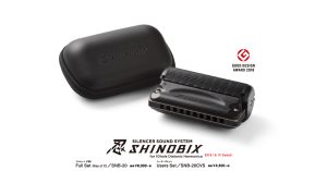 プレゼントにも最適！整音性のあるサイレンサー付きハーモニカ、その名も忍・シノビックス！！