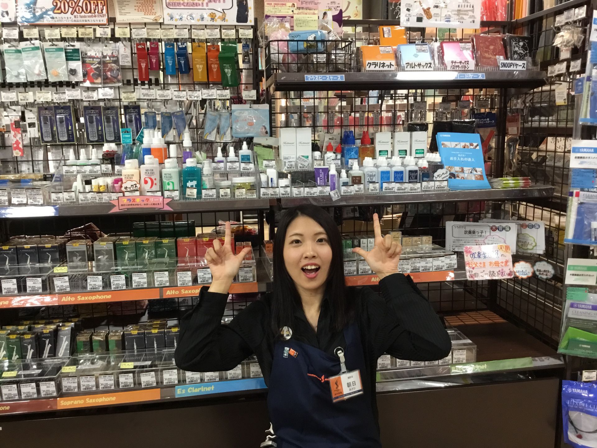 【管楽器～入門＆初心者～】消耗品って一体何が必要で何が違うの！？