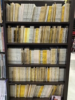 ポケットスコア】オーケストラポケットスコア在庫ございます