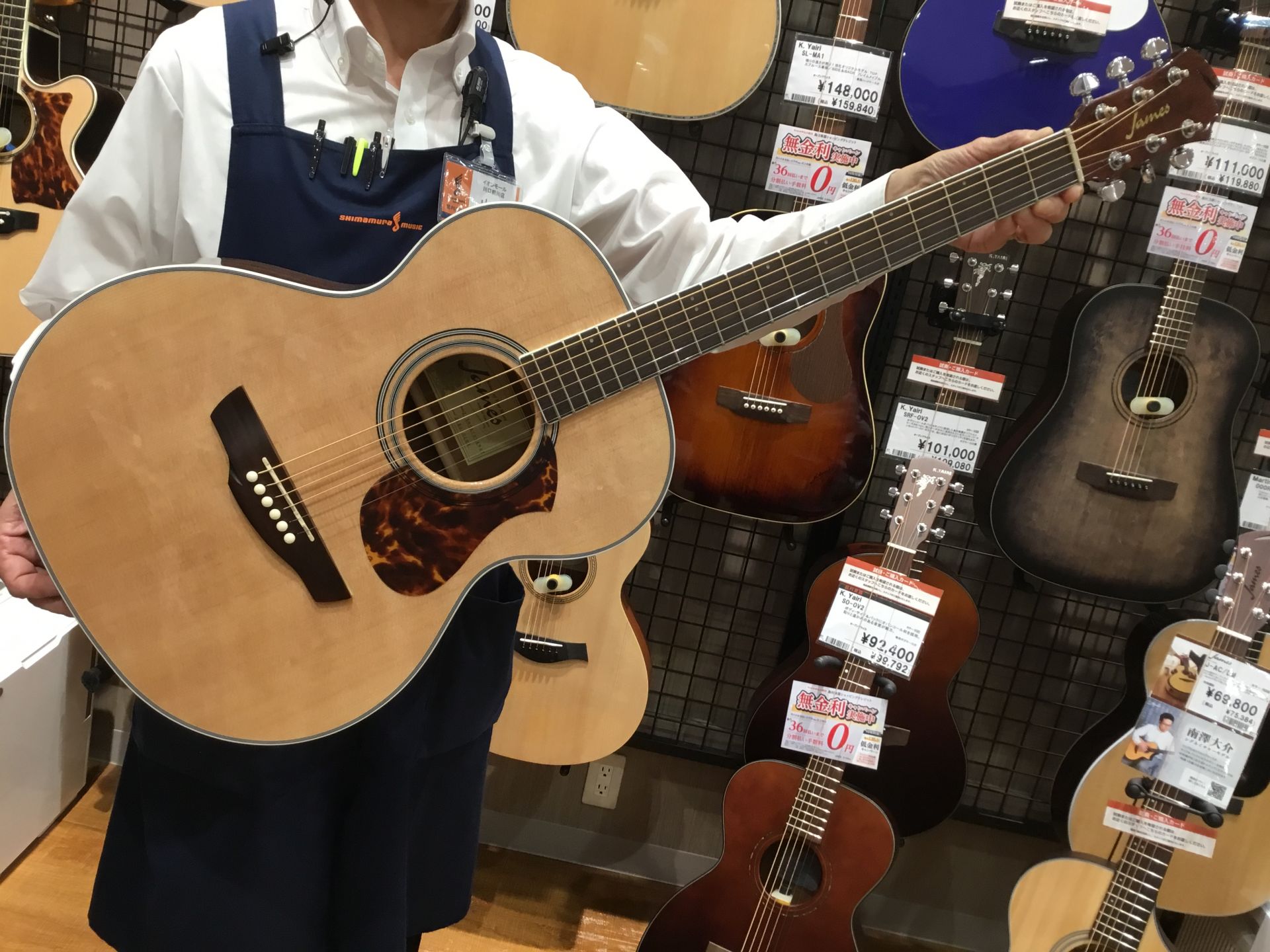 ギター入荷情報！James (ジェイムス)　J-500A/Ova