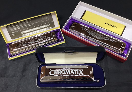 【ハーモニカ】ハーモニカの種類とオススメ機種をご紹介！
