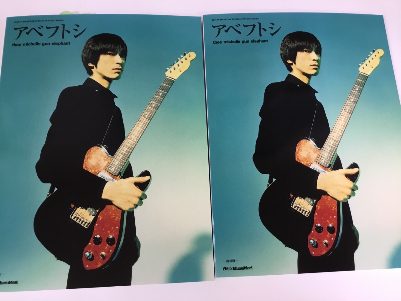アーティストブック『アベフトシ／THEE MICHELLE GUN ELEPHANT』が復刊して登場！【入荷しました！】