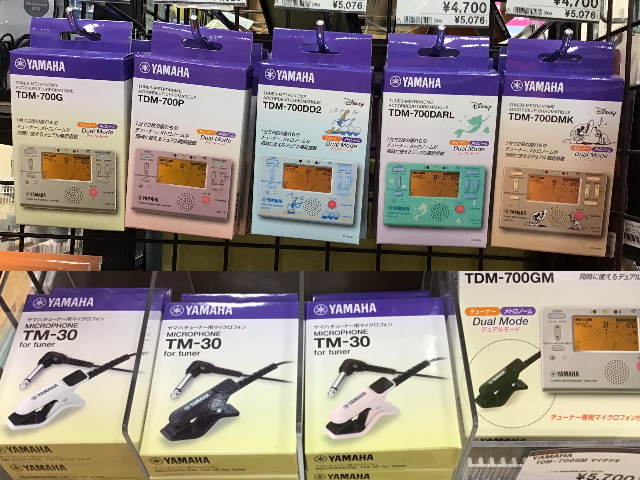 YAMAHA チューナーメトロノームのご紹介！