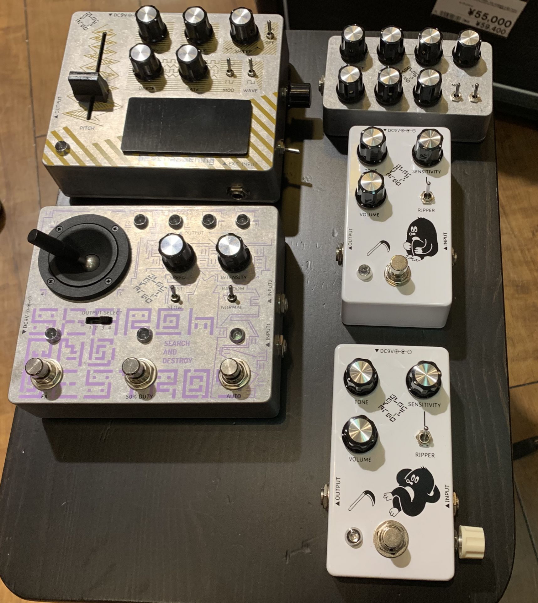 ～ELECTRO GRAVE取り扱いアイテムを一挙ご紹介～名古屋発のペダルブランドELECTRO GRAVEとは！？【エフェクター】【ノイズ】【シンセサイザー】