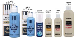 【電子ピアノ】ご自宅の電子ピアノのお手入れ♪
