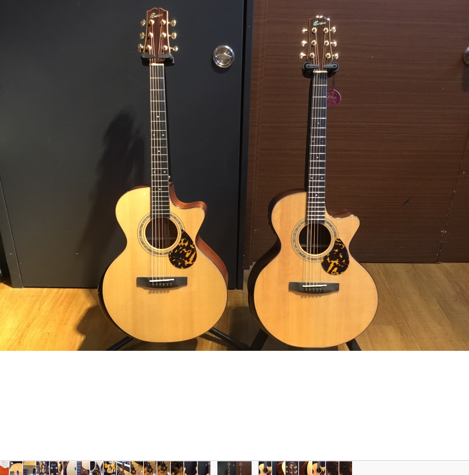 『Rosso』高級感溢れるギターが入荷しました！