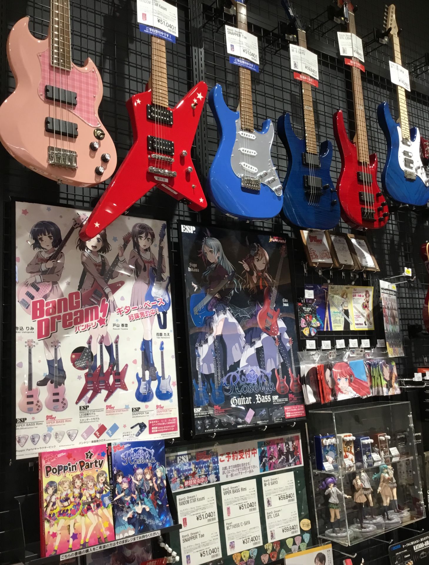 【バンドリ】Roselia（ロゼリア）氷川紗夜さん（工藤晴香さん）、今井リサさん（中島由貴さん）モデルをご紹介！