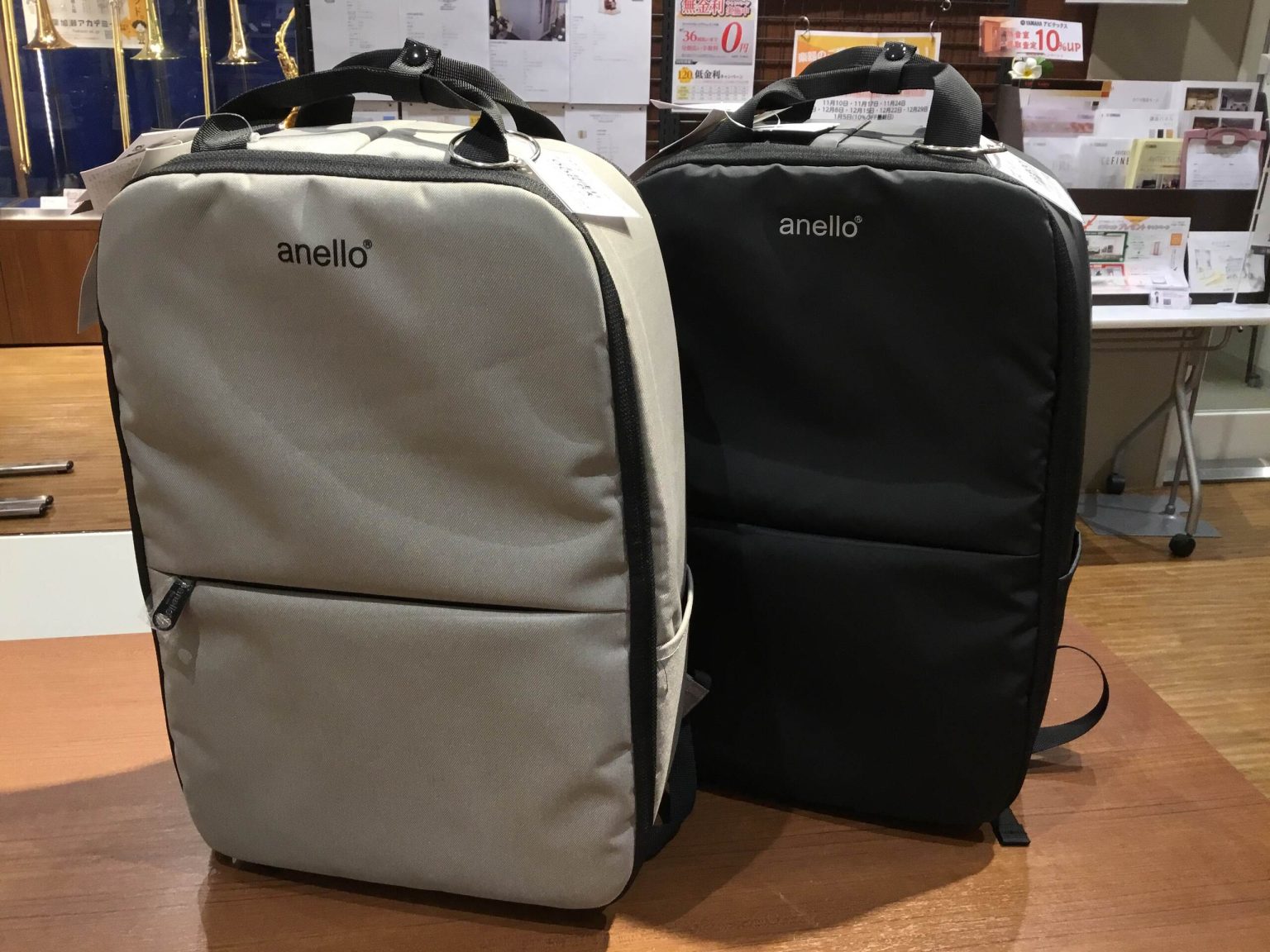 話題沸騰中！anello×Pearl Fluteコラボフルートバッグ / ANL-FLB1入荷