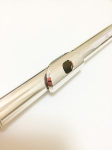 【中古楽器情報】ブランネン「EW ライザー14K（頭部管）」入荷致しました！
