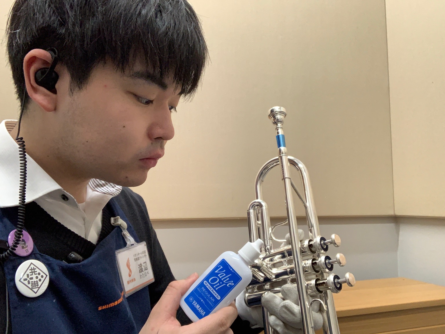 【管楽器】結局バルブオイルはどれも同じでしょ？？～違いを探ってみよう！～
