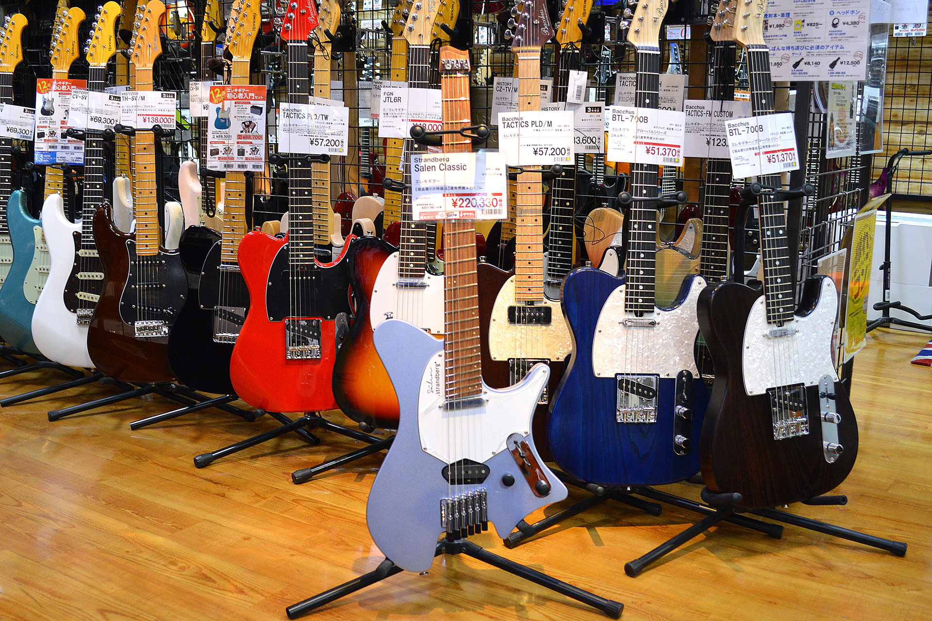 【特価エレキギター】.strandberg*（ストランドバーグ）Salen Classic Ice Blue Metallic【デジマート 島村楽器 三宮オーパ店 掲載情報】