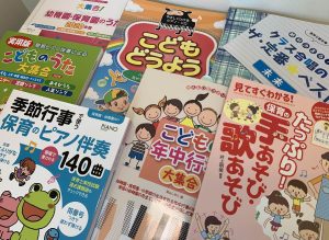 【2020年楽譜】保育園や幼稚園、小学校、中学校の先生におすすめ！行事で使える伴奏楽譜集をご紹介！