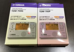 【吹奏楽部必見！】吹部に入ったらこれを揃えよう！～吹奏楽部のマストアイテム編～
