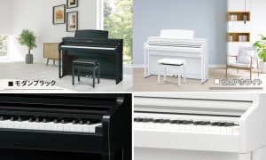 【電子ピアノ】KAWAI　CA49　CA4900　CA59比較してみました！