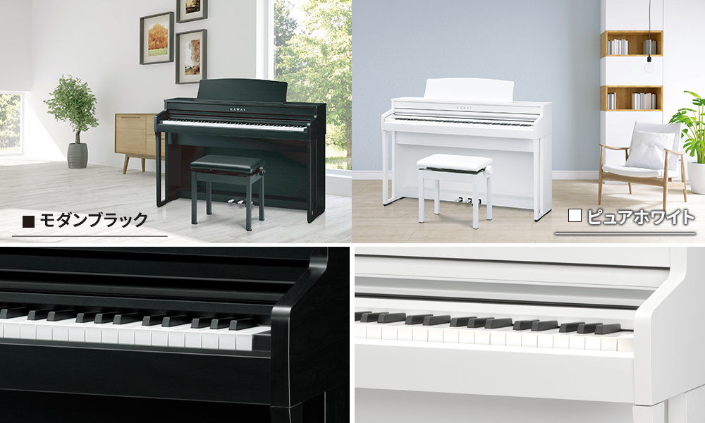 【電子ピアノ】KAWAI　CA49　CA4900　CA59比較してみました！