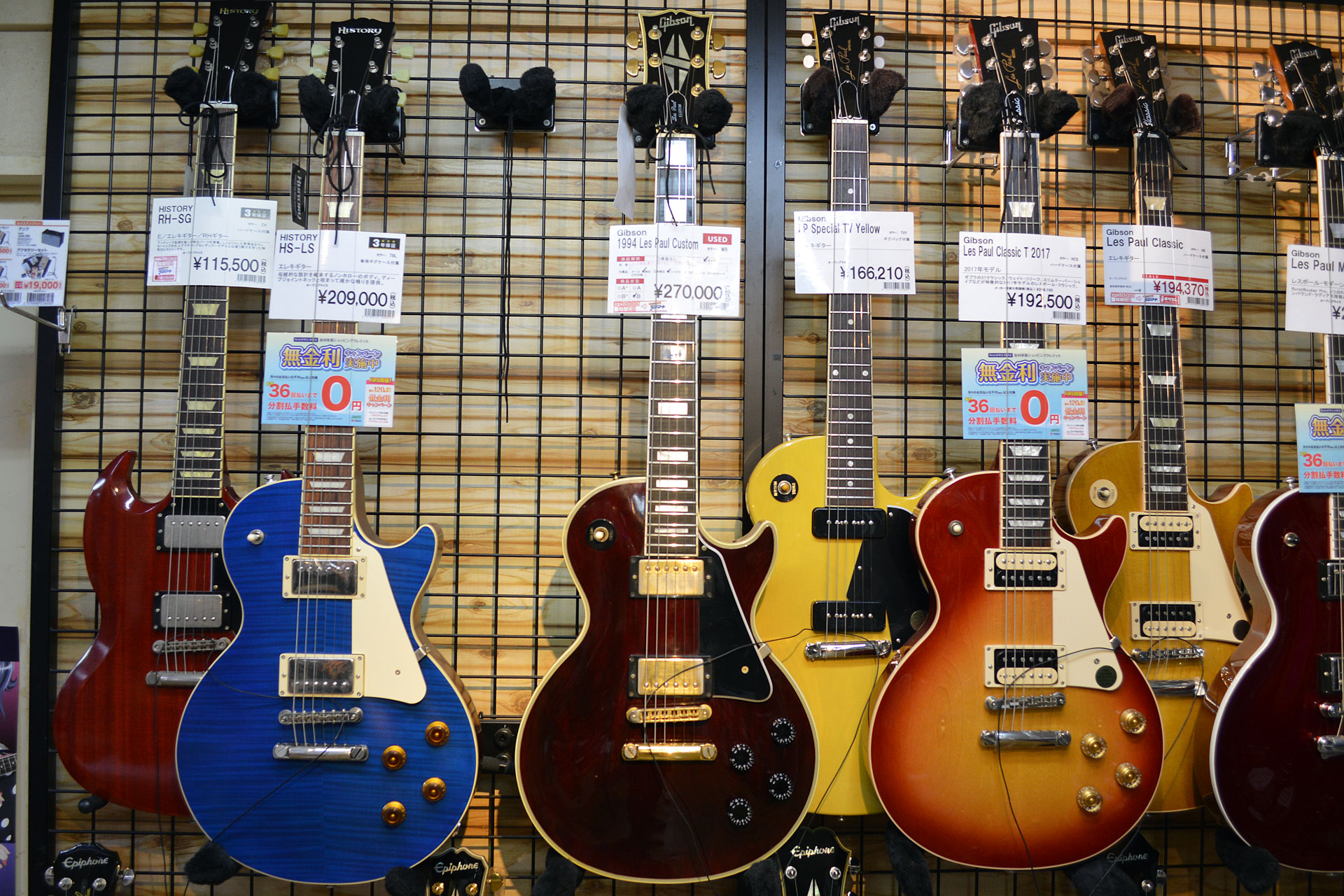 【中古エレキギター】Gibson（ギブソン）1994 Les Paul Custom【デジマート 島村楽器 三宮オーパ店 掲載情報】