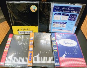 楽譜ファイルの新定番！Raku-fu大集合！！