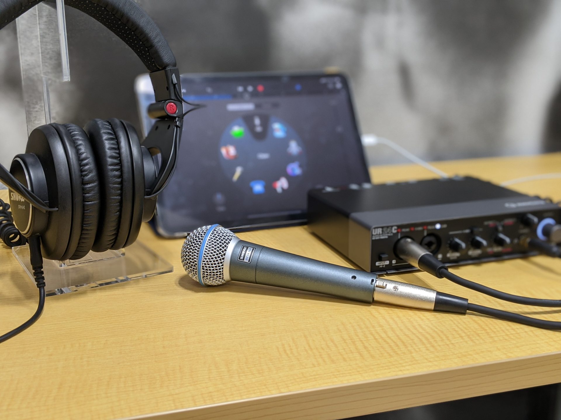 iPadやiphoneを使って「良い音で」音楽作ったり配信したりしてみませんか？