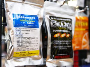 冬の乾燥時期も怖くない！加湿アイテムでギターを守りましょう！！