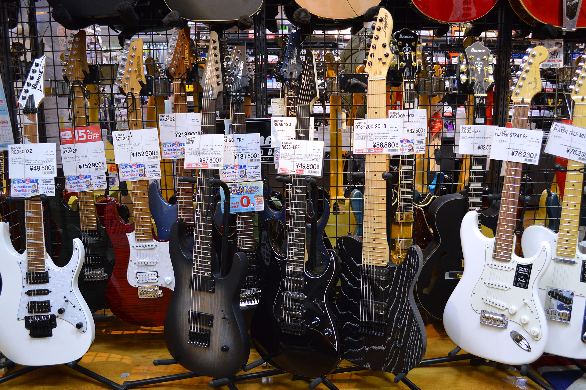 Legator エレキベース ナチュラル ギグバッグ付き 20201205-b_legator_eg_store.jpg