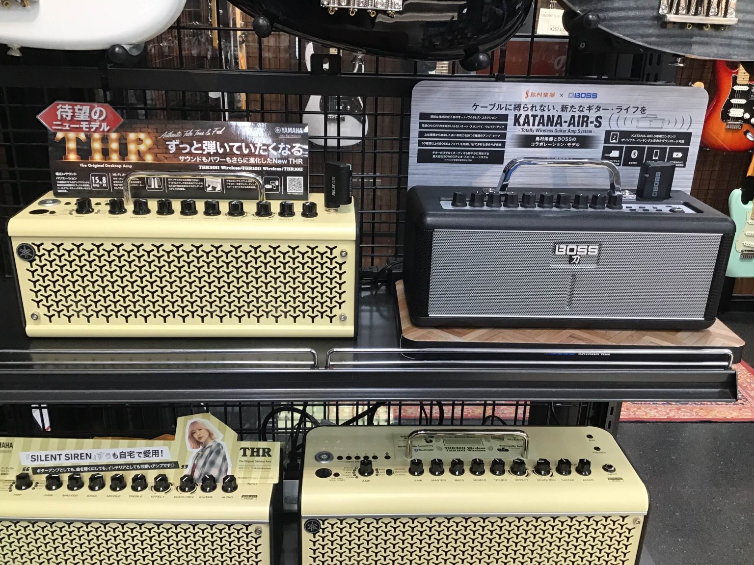 アンプ】自宅アンプ人気2機種を徹底比較！ ｜ イオンモール太田店