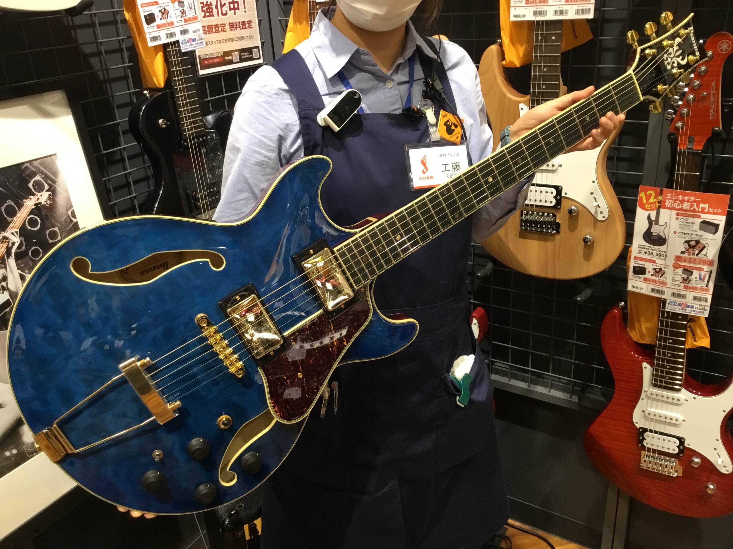 【エレキギター入荷情報】Ibanez（アイバニーズ）AMH90QM / 美しいトランスブルーカラーの小型セミアコが入荷！