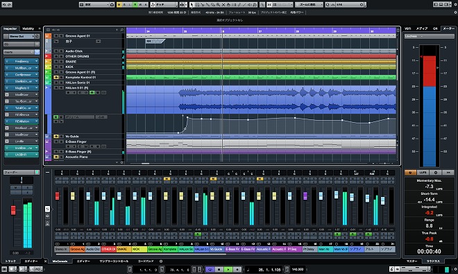 【DAW】学生専用！cubaseアカデミックでDAWデビュー！