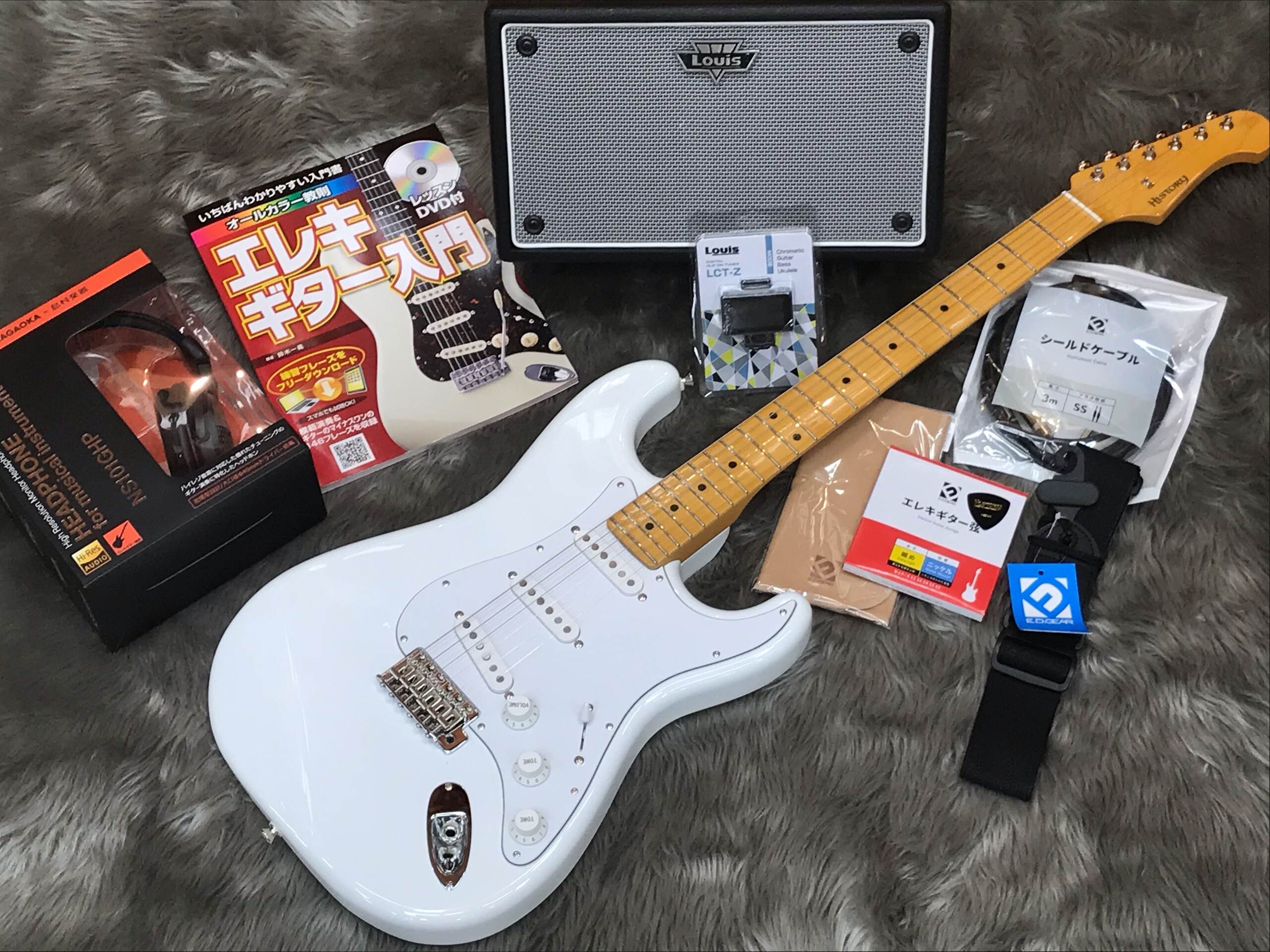 価格帯別・エレキギター初心者推奨モデルのご紹介