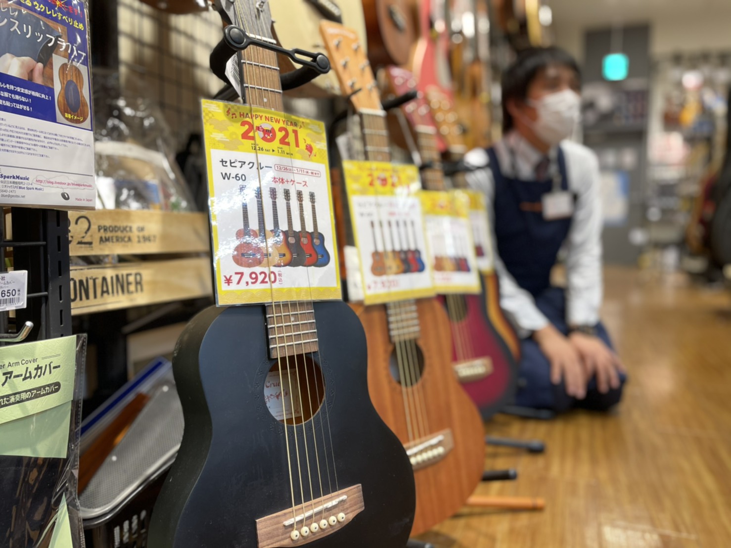 ミニギター？ギター？お子様がギターをやってみたい場合どんな楽器をえらべばいいの？