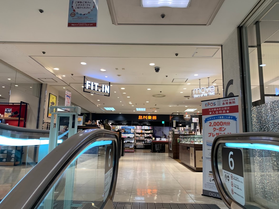 ＜JR・半蔵門線＞錦糸町駅から島村楽器錦糸町マルイクラシック店へのアクセス方法