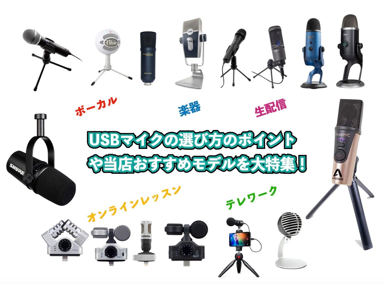 20210801-h8hdhw8g-1536x1127.jpeg
