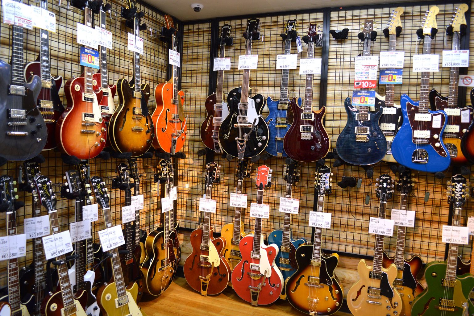 20211027-a_gretsch_eg_store-