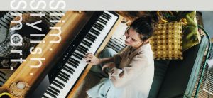 ポーダブル電子ピアノ CASIO Privia 「PX-S11000 / CDP-S300」お試しいただけます！