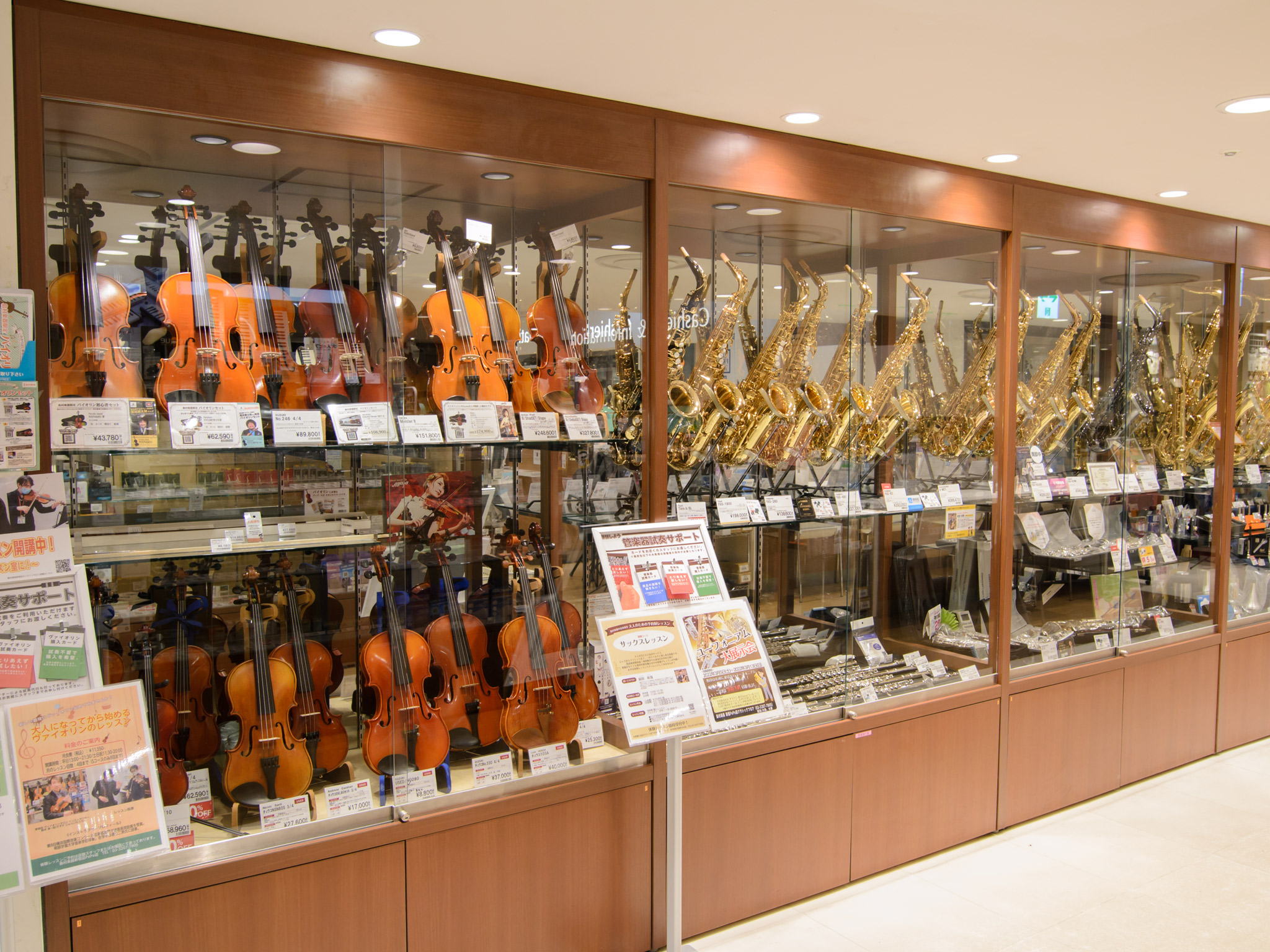 【吹奏楽】管楽器お手入れ用品一覧！！