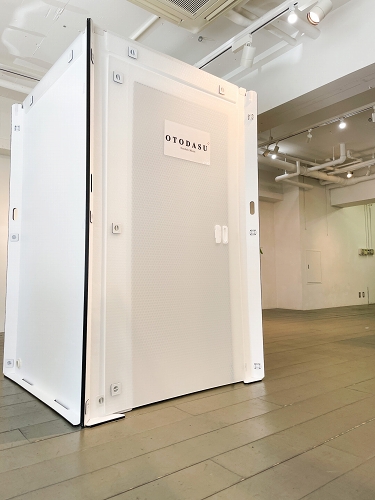 【防音室　関西 梅田/大阪】簡易防音室「S-OTODASU II LIGHT」当社限定モデルを発売！