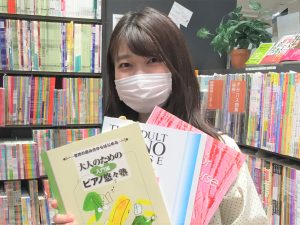 ピアノインストラクター安藤のおすすめ楽譜♪　大人の入門編