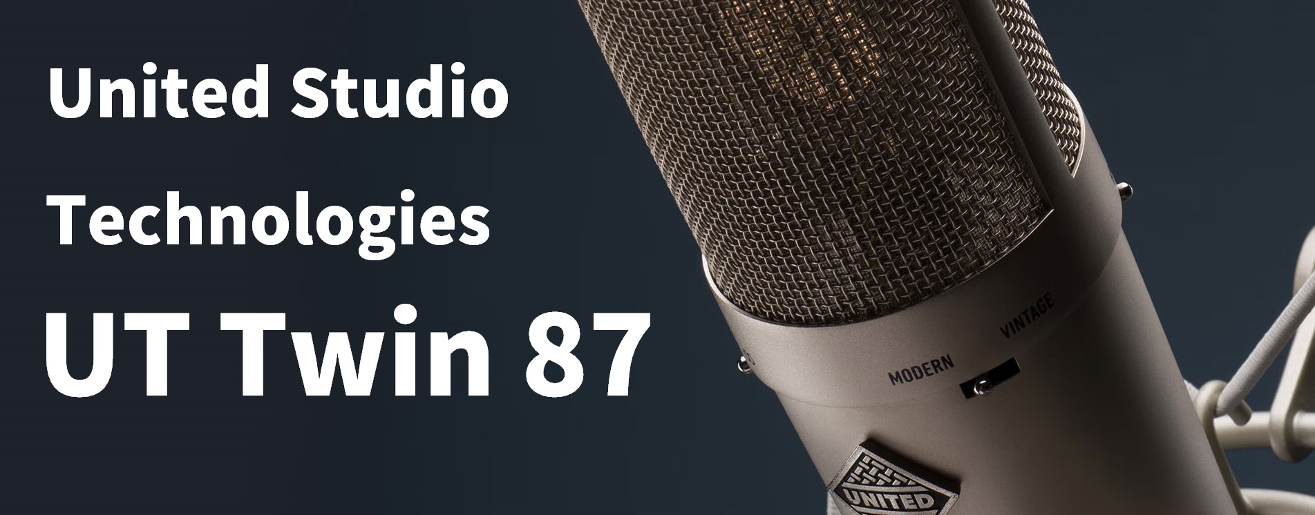 United Studio TechnologiesよりUT Twin87が登場！