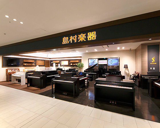 【大阪・電子ピアノ】関西最大展示数！電子ピアノ選びは島村楽器グランフロント大阪店へ！