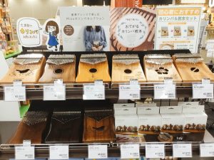 【カリンバ】綺麗なカリンバの音を体験してみよう！