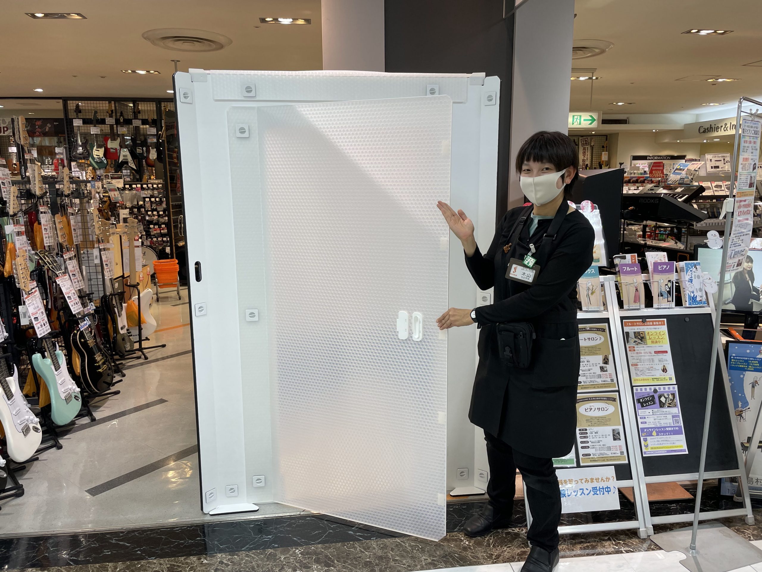 【簡易防音室・OTODASU/DIY.M取扱店】楽器の音漏れ、練習環境でお悩みの方は水戸マイム店へ！