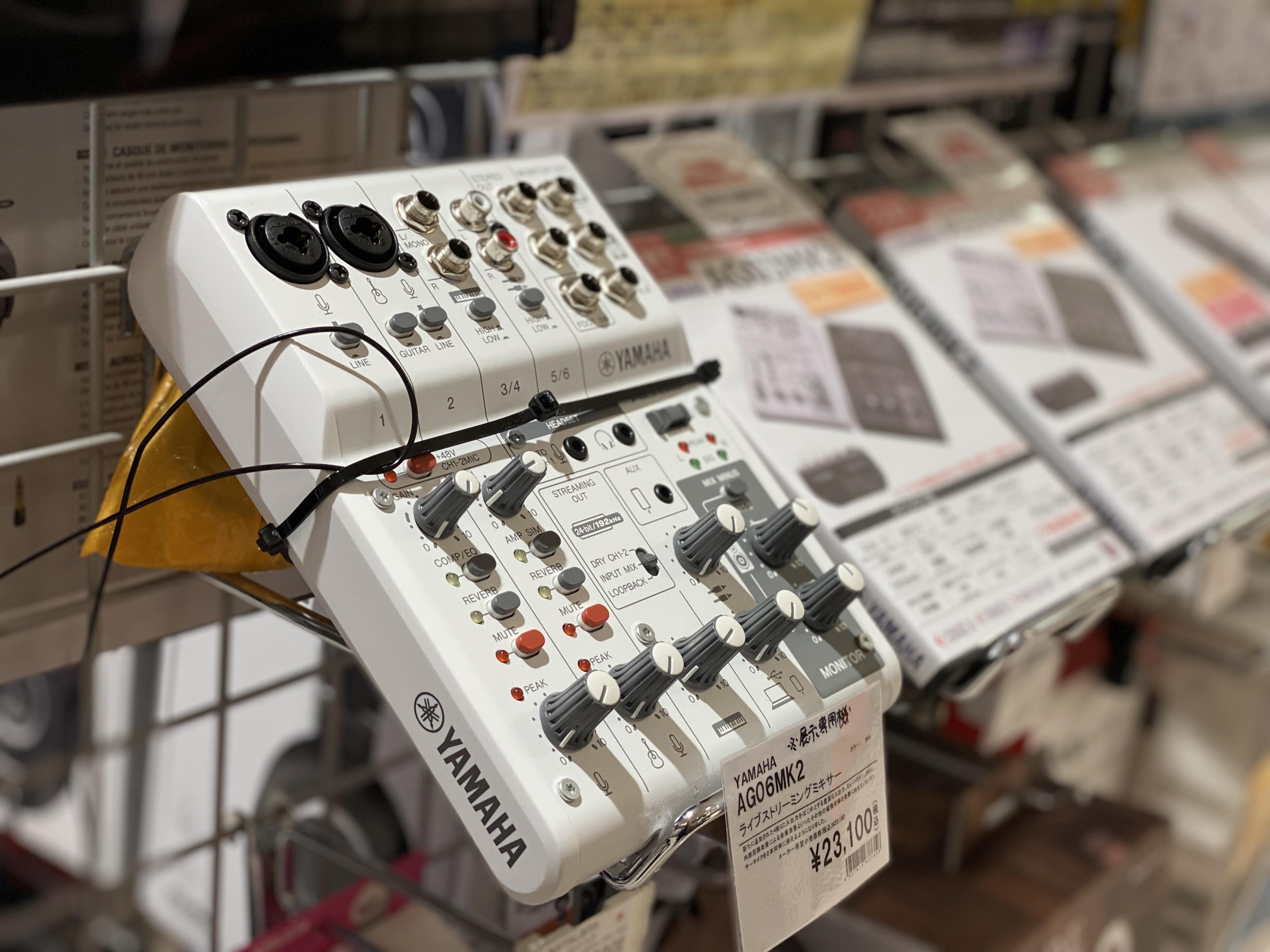 【2022年版】歌や楽器での演奏を配信する為に必要なものは？＜ライブ配信＞