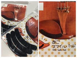 バイオリン便利グッズ！あごスマイルパッド