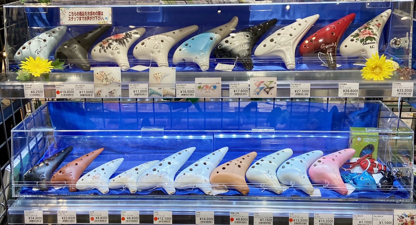 【オカリナ総合案内】オカリナを吹いてみよう！